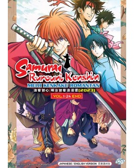 ENG DUB * SAMURAI RUROUNI KENSHIN: MEIJI KENKAKU ROMANTAN (2023) VOL.1-24 END